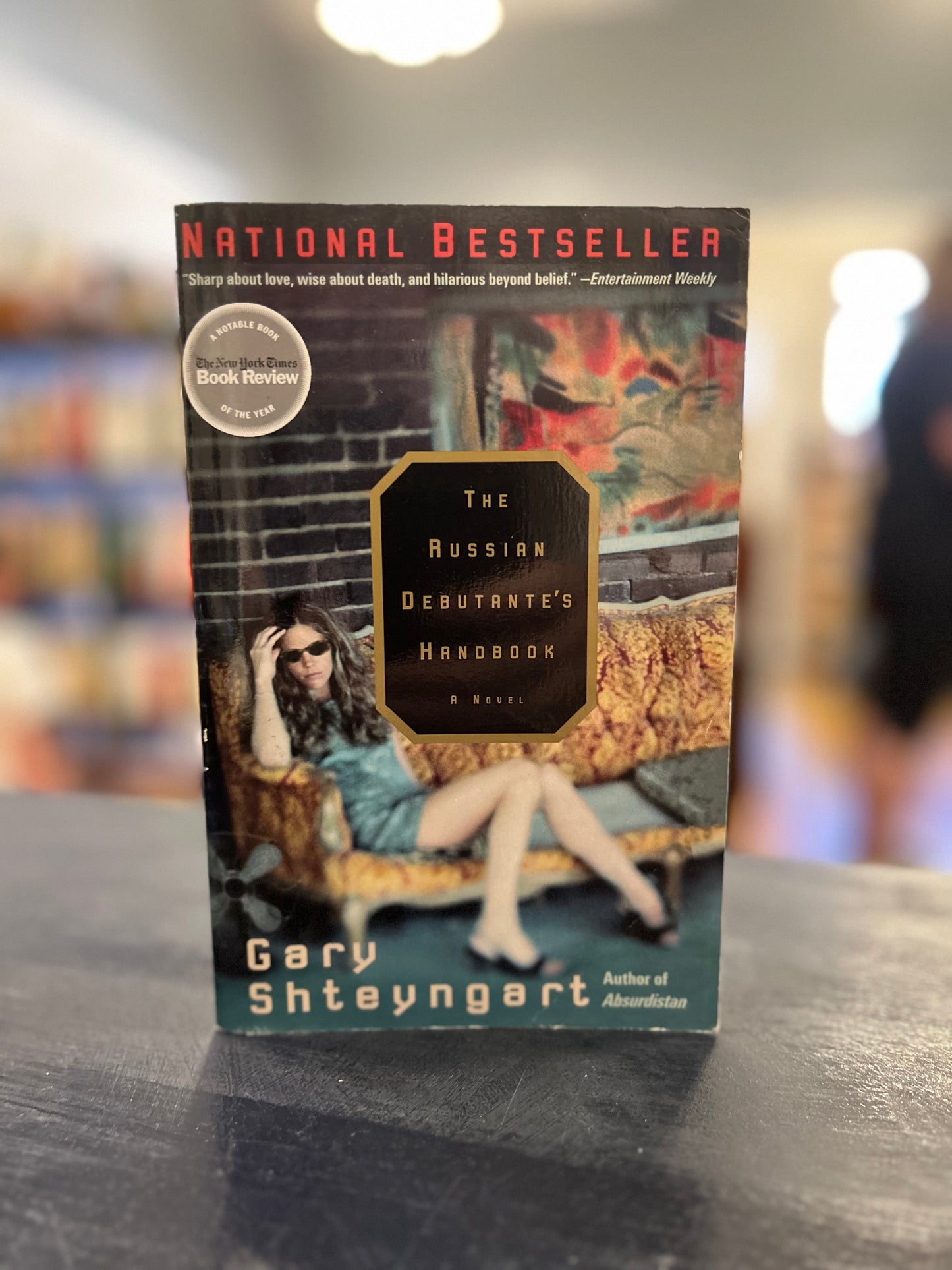 The Russian Debutante's Handbook by Gary Shteyngart
