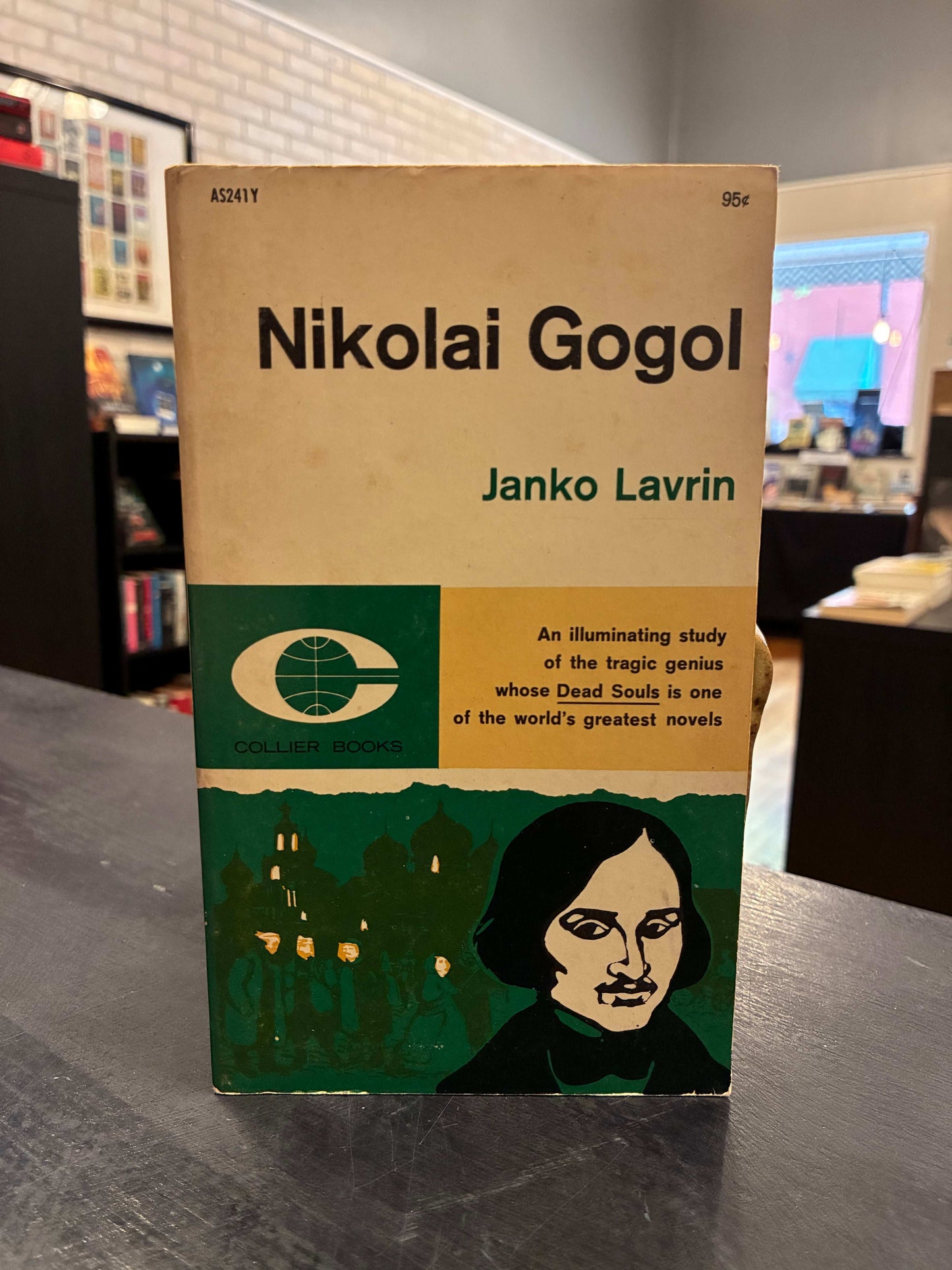 Nikolai Gogol - Janko Lavrin