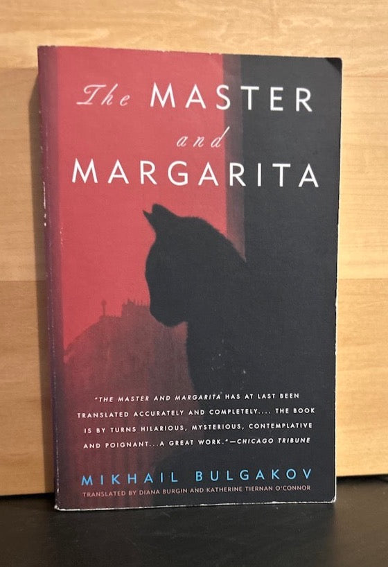 The Master and Margarita - Mikhail Bulgakov