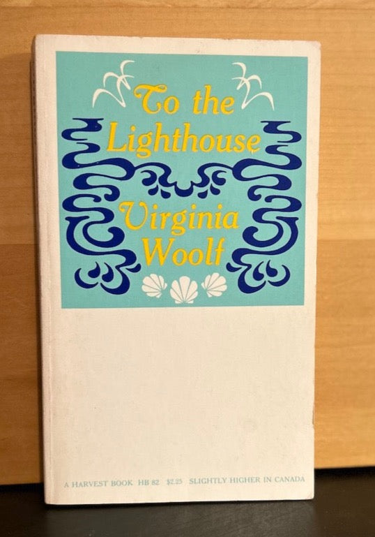 To the Lighthouse - Virginia Woolf- vintage