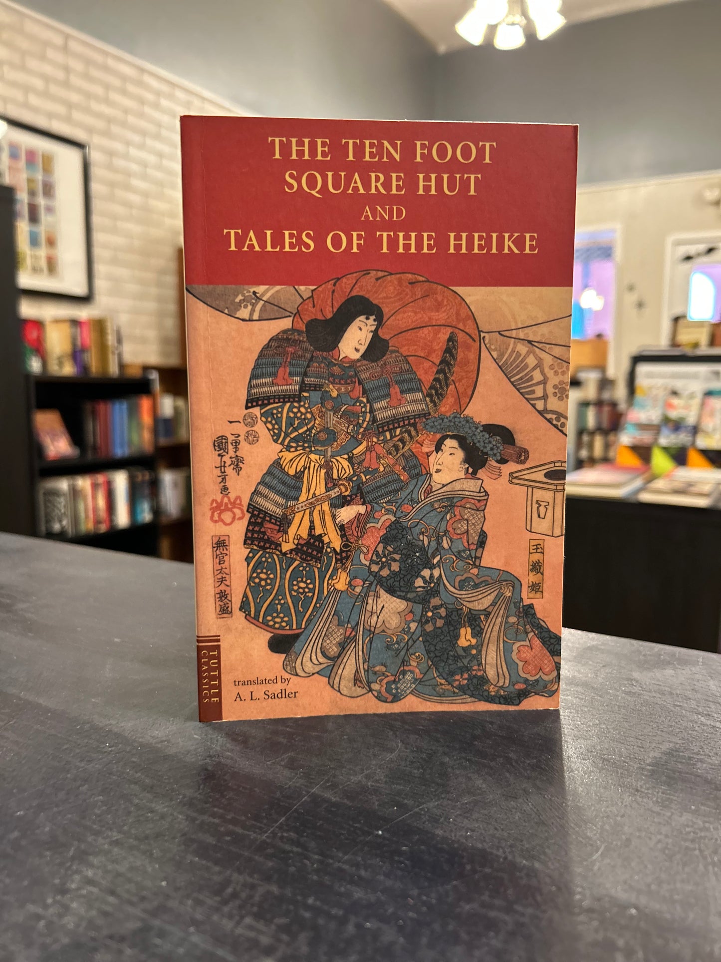 The Ten Foot Square Hut and Tales of the Heike