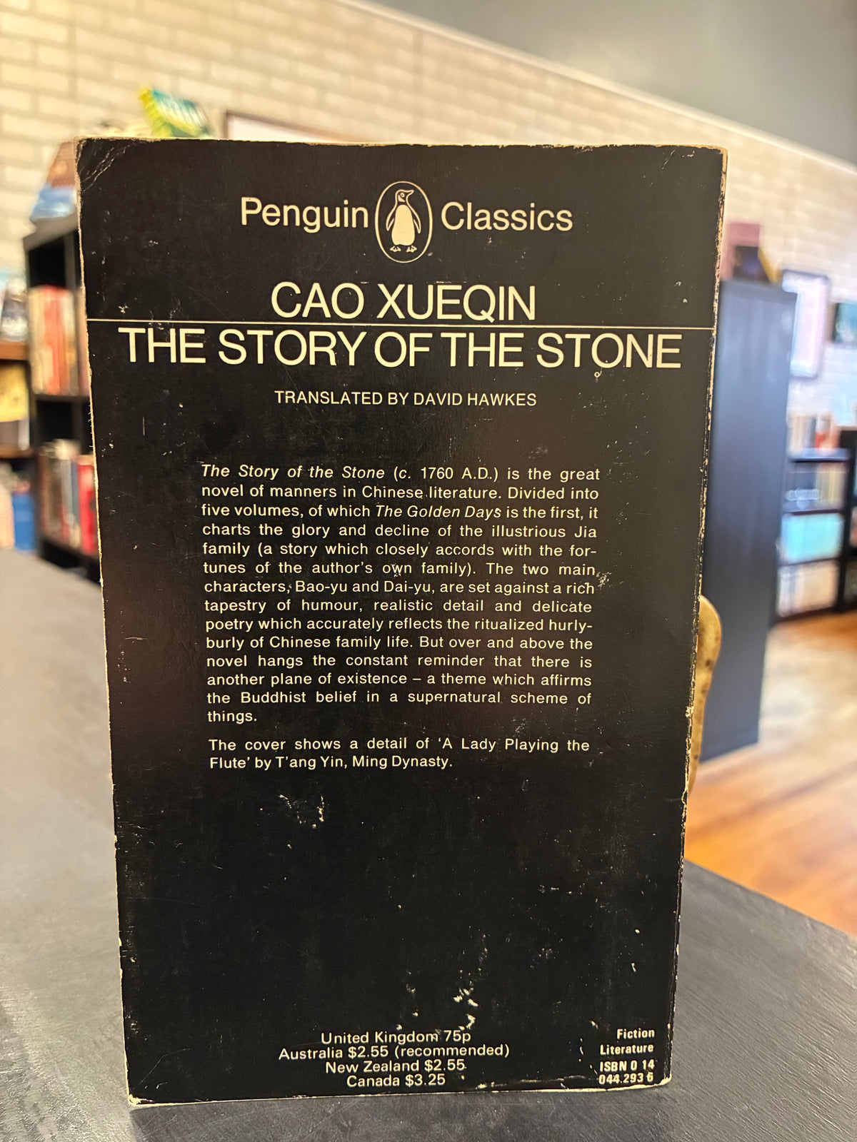 The Story of the Stone - Cao Xueqin