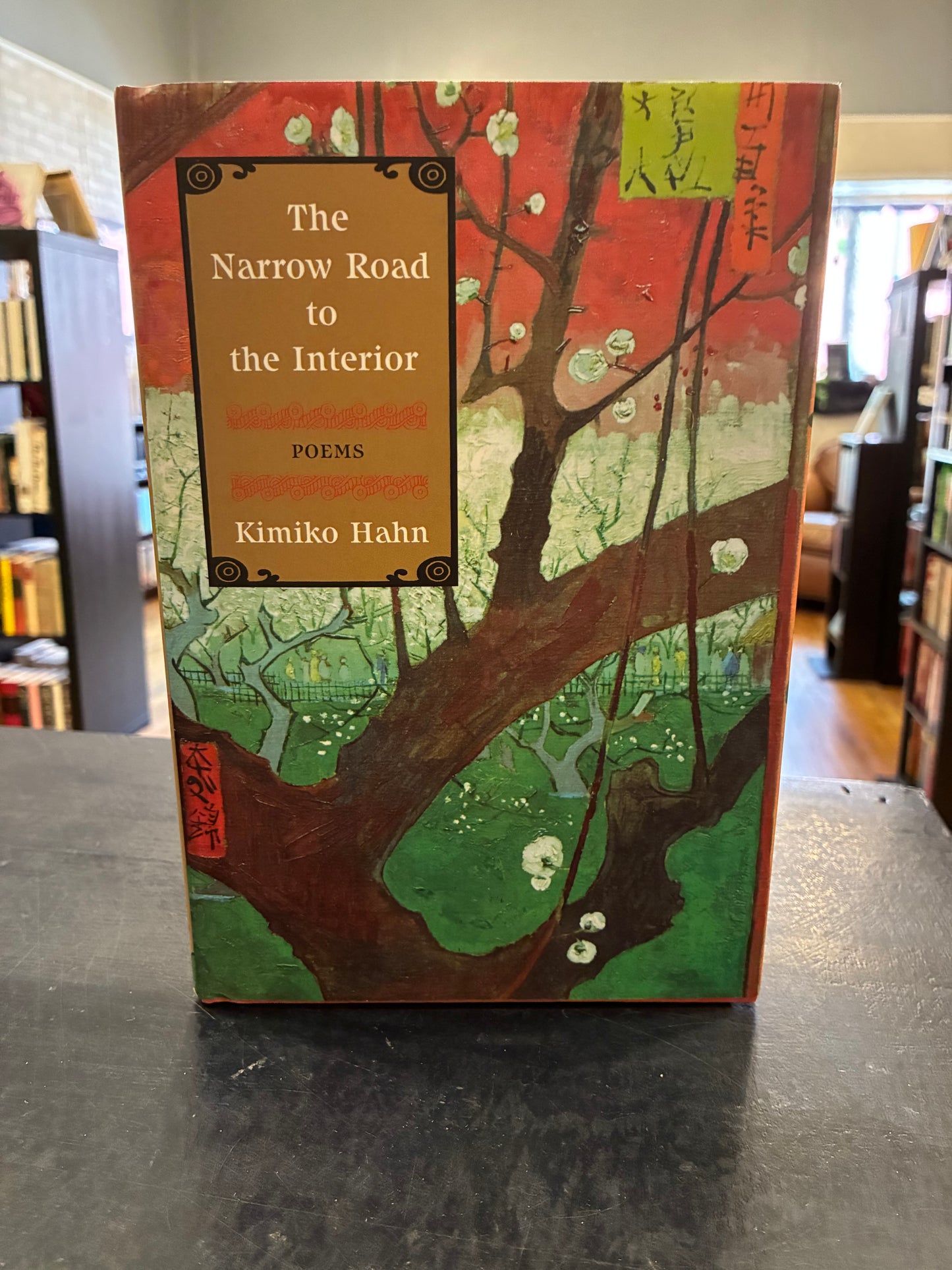 The Narrow Road to the Interior - Kimiko Hahn