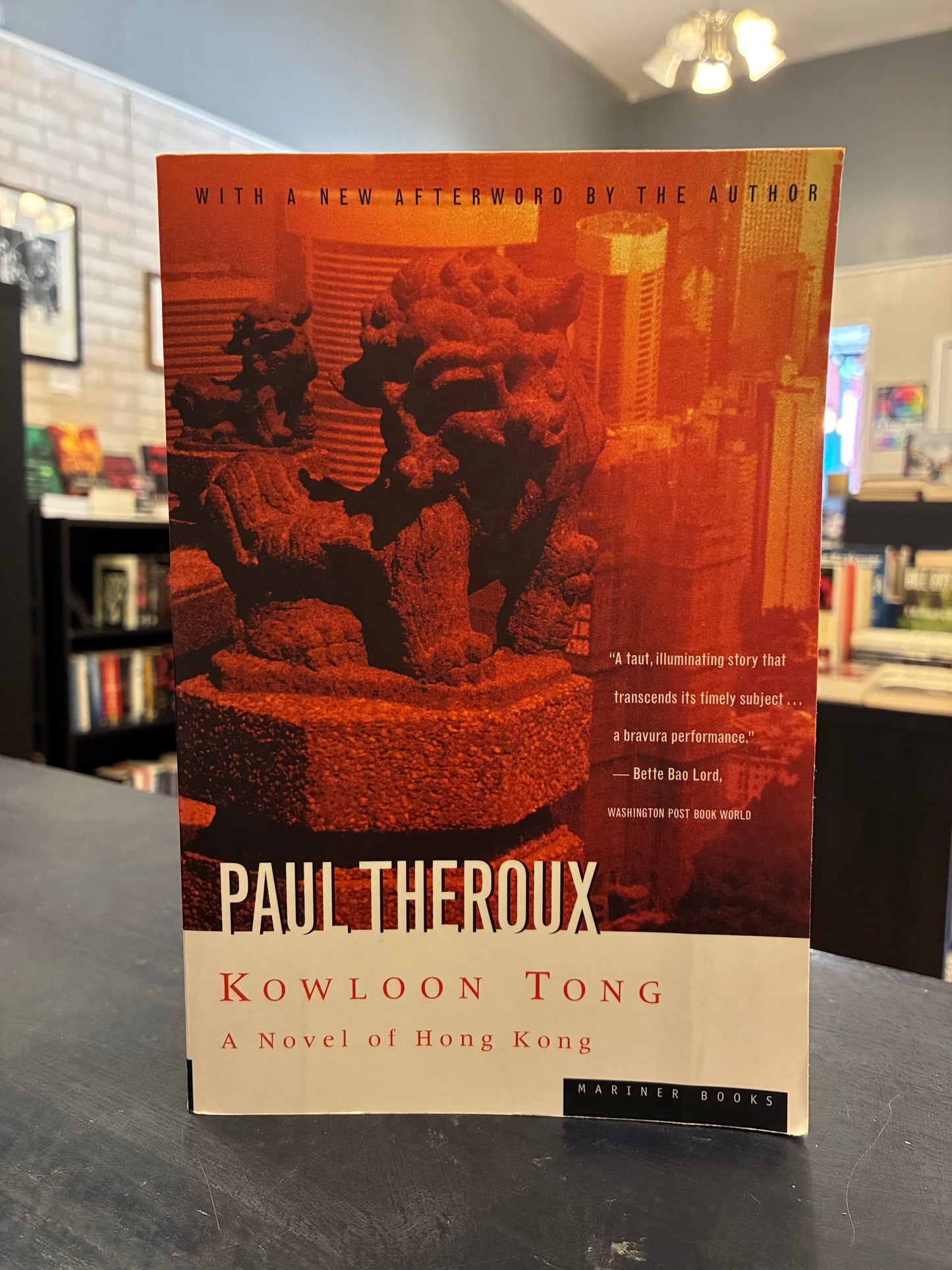Kowloon Tong - Paul Theroux