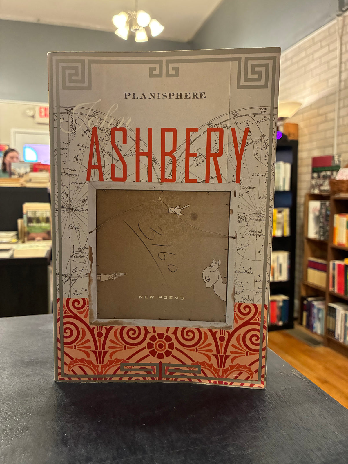 Planisphere - Ashbery, John