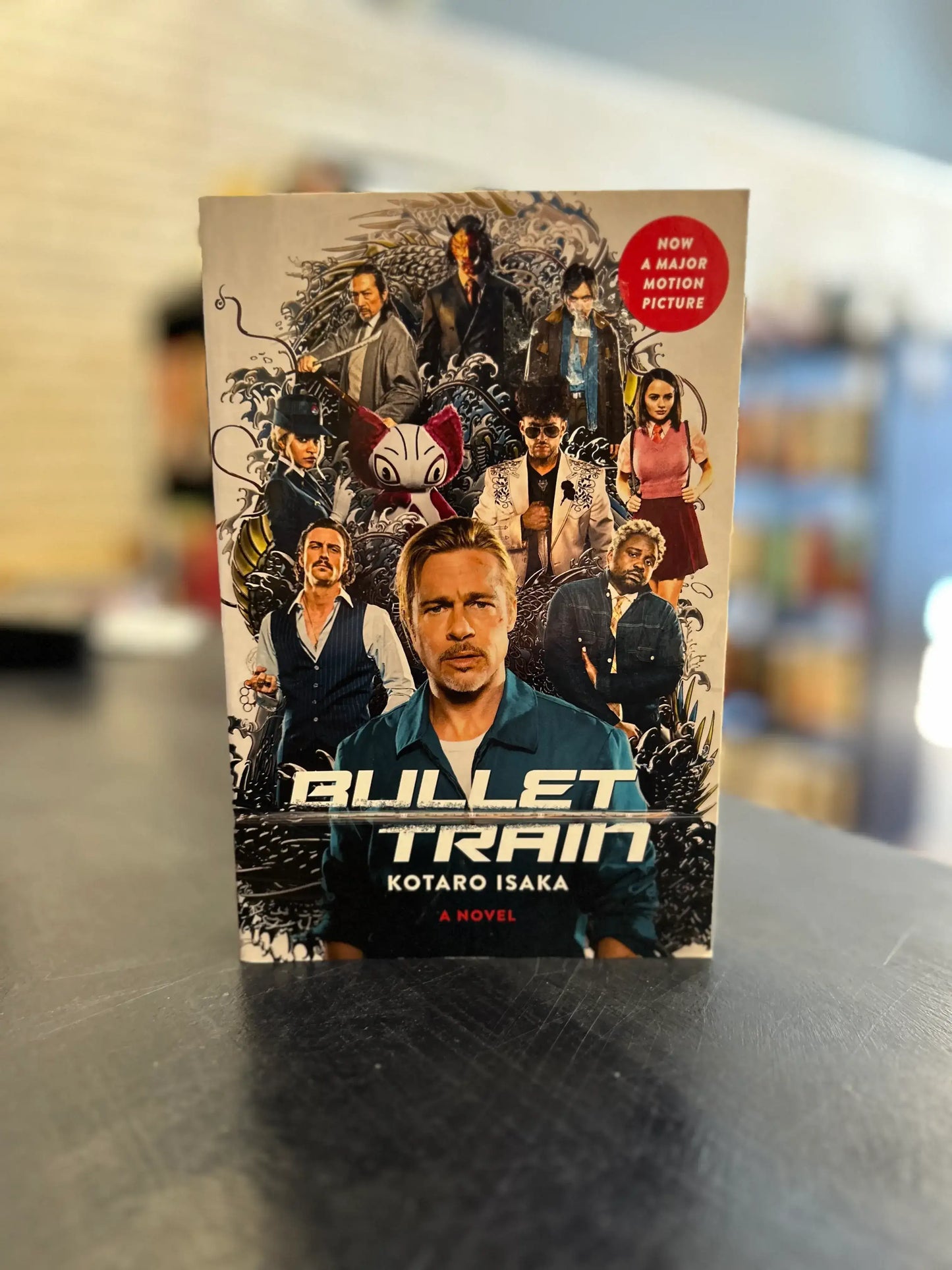 Bullet Train - Kotaro Isaka