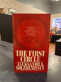 The First Circle -  Aleksandr Solzhenitsyn