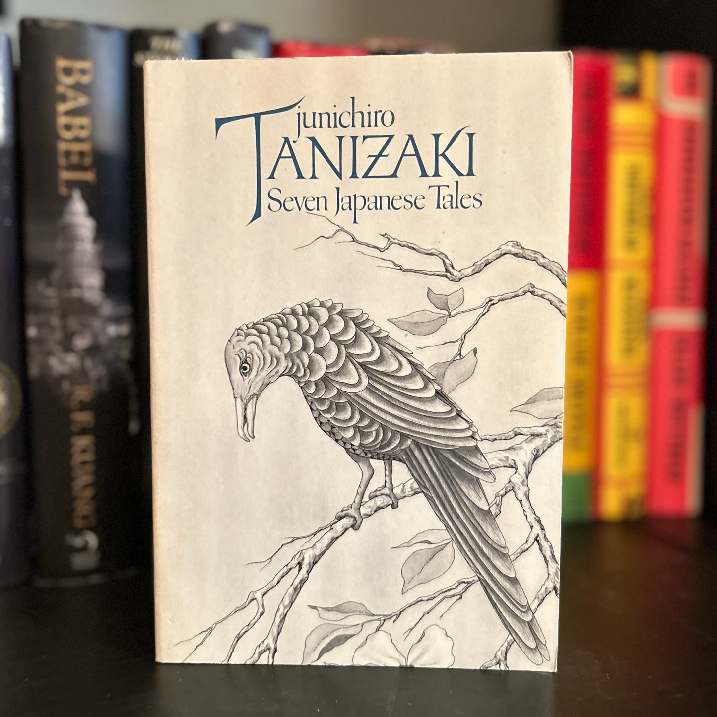 Junichiro Tanizaki-
Seven Japanese Tales