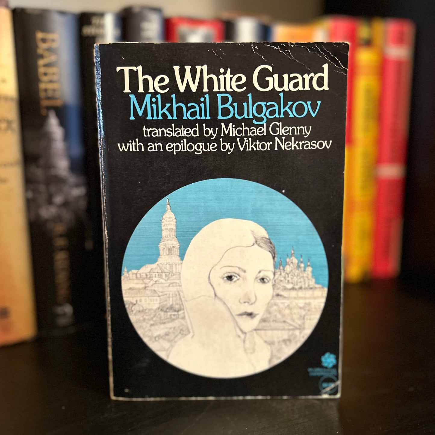 The White Guard - Mikhail Bulgakov