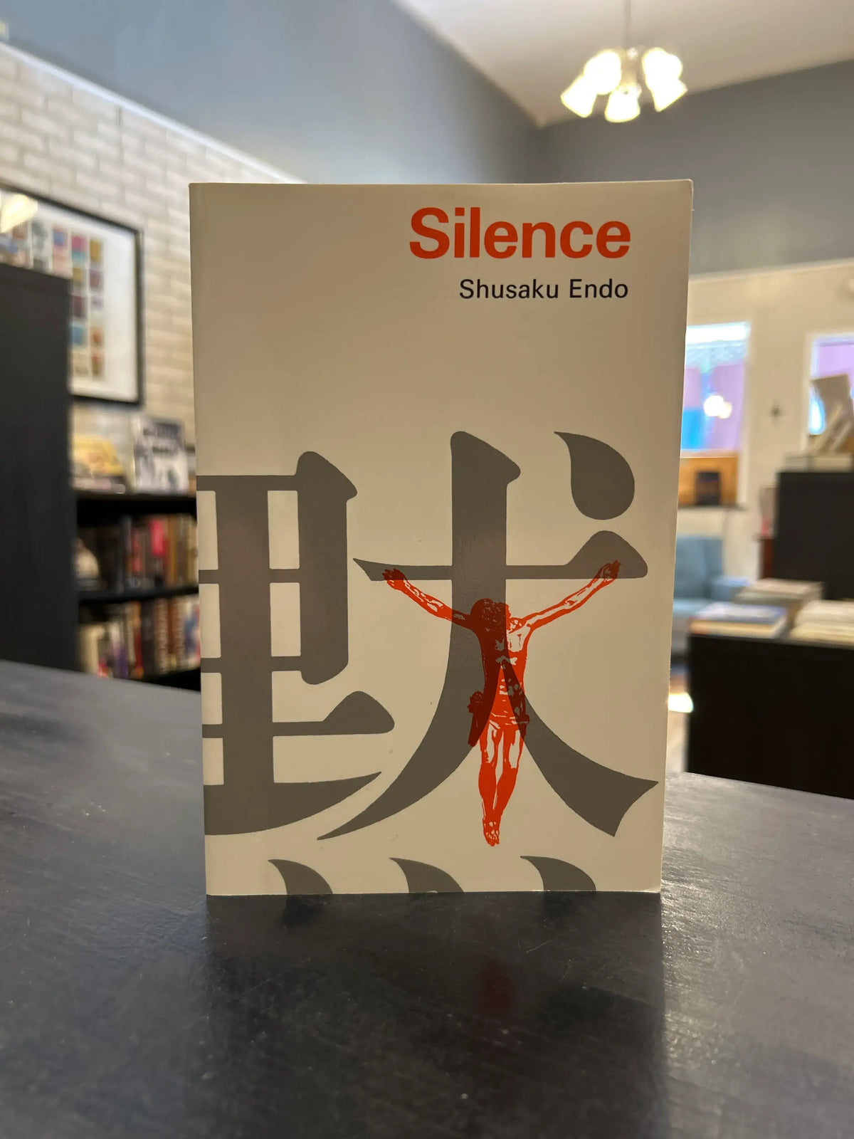 Silence - Shusaku Endo