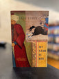 My Name is Red - Orhan Pamuk