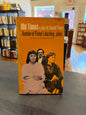 Old Times - Harold Pinter