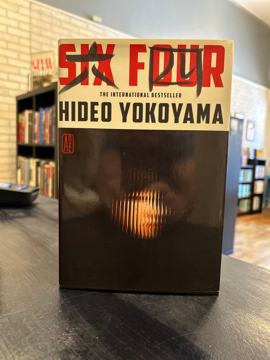 Six Four by Hideo Yokoyama