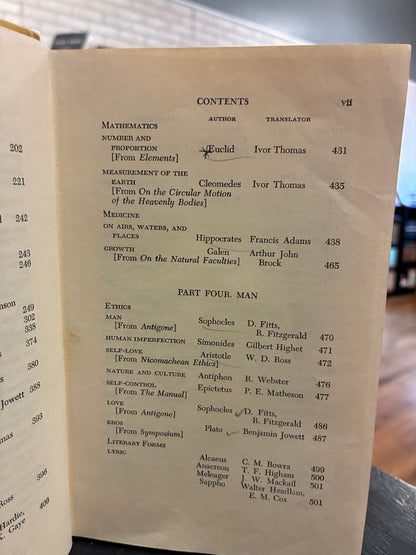 The Portable Greek Reader - W.H. Auden