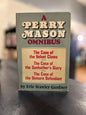 A Perry Mason Omnibus - Erle Stanley Gardner