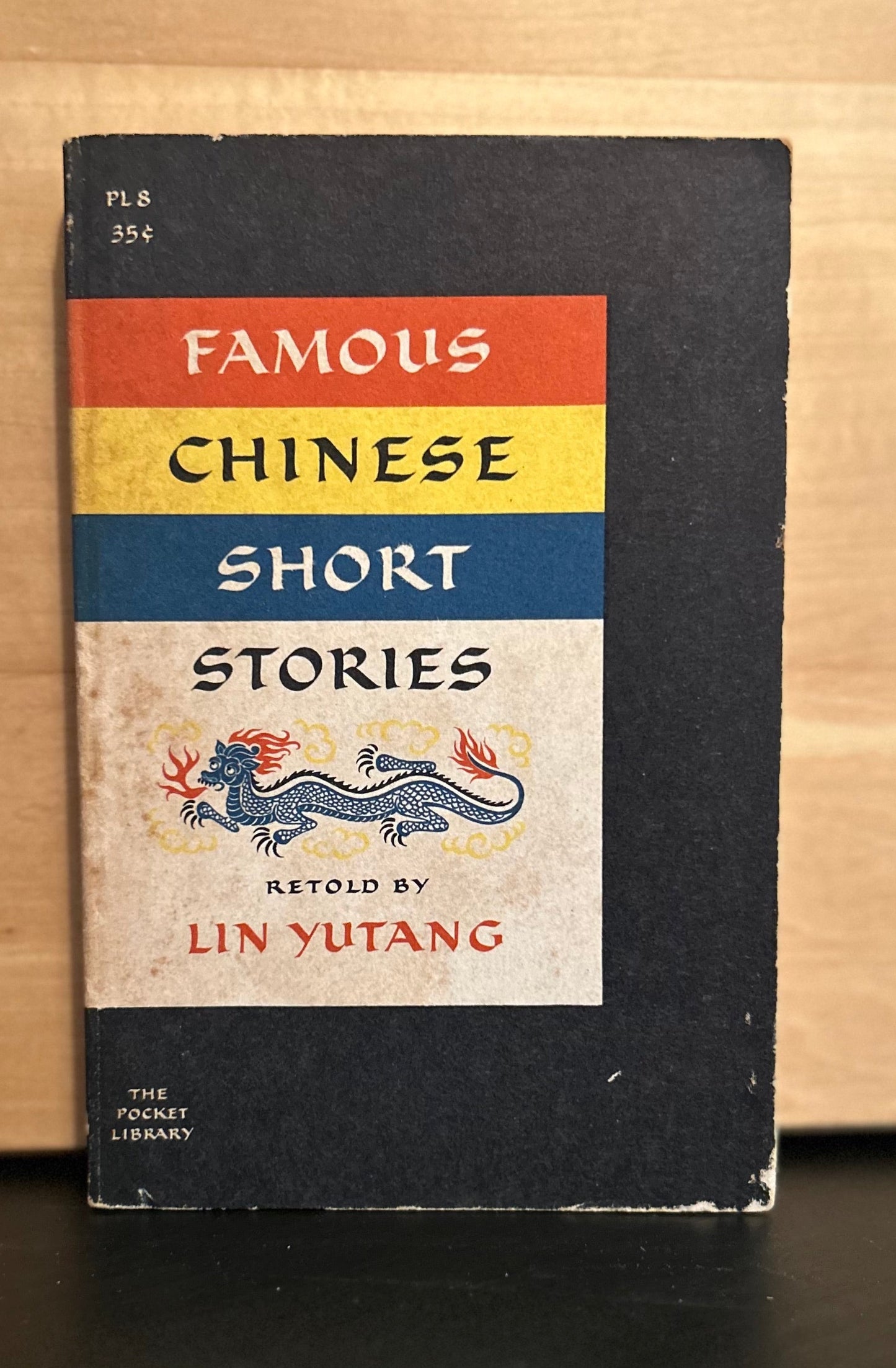 Famous Chinese Short Stories