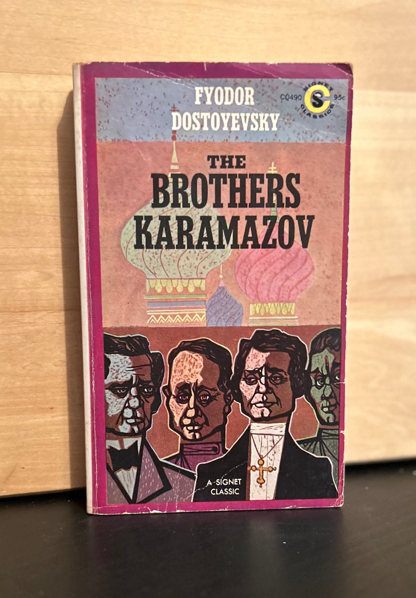 The Brothers Karamazov- Fyodor Dostoevsky- signet