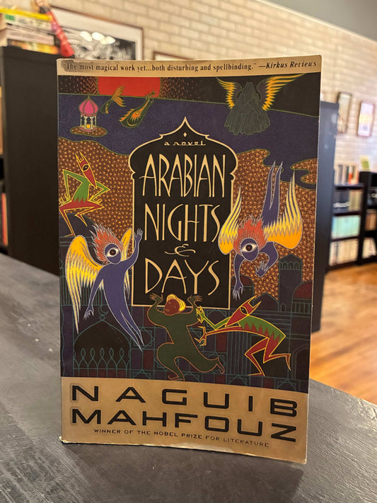 Arabian Nights & Days - Naguib Mahfouz
