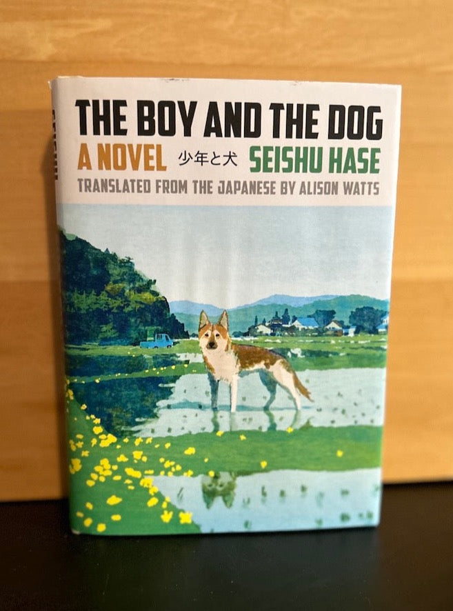 The Boy and the Dog - Seishu Hase