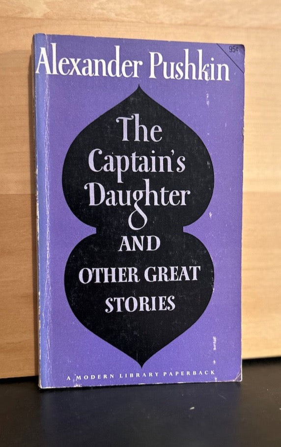 The Captain's Daughter and other stories - Alexander Pushkin
