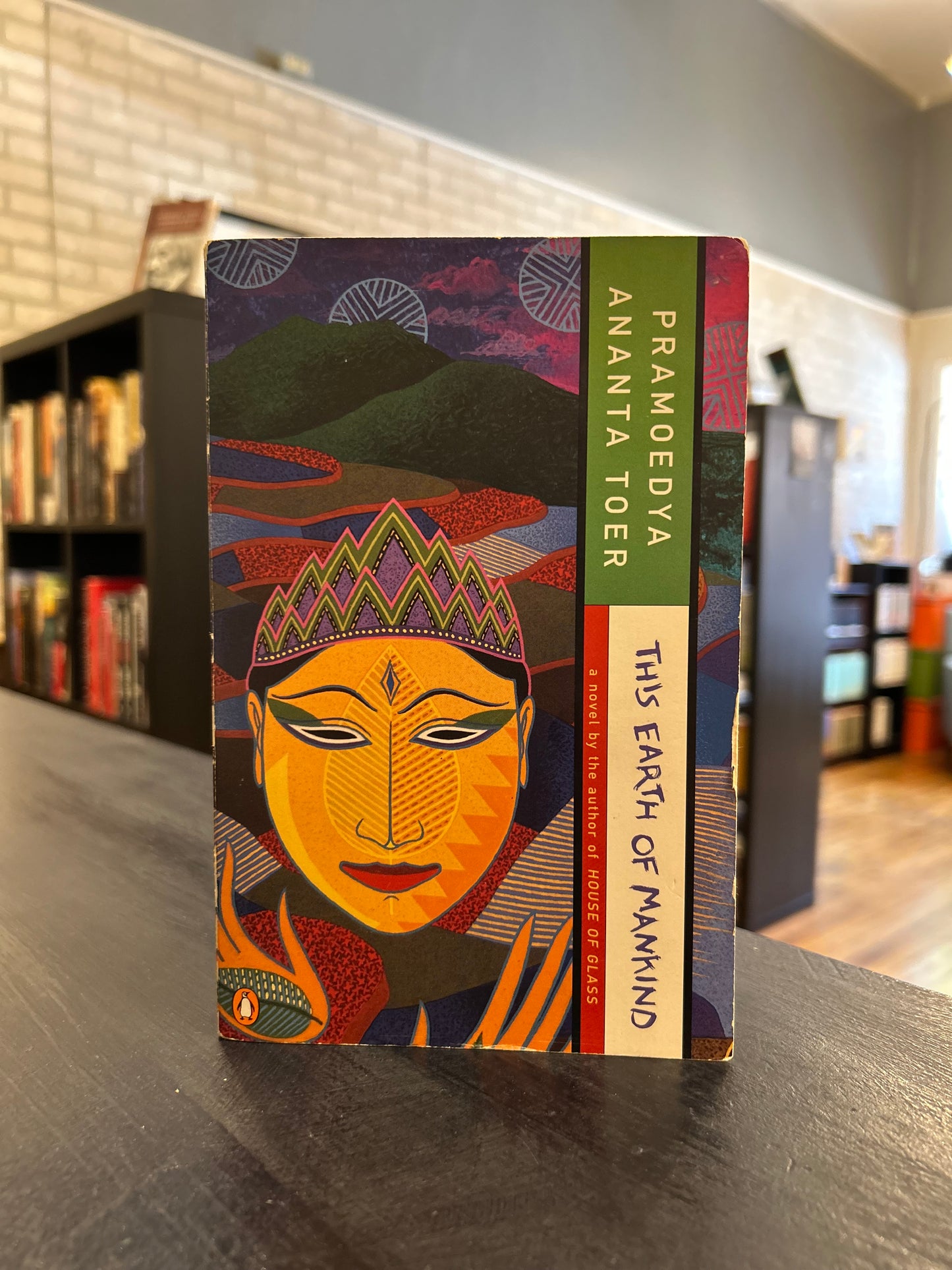 This Earth of Mankind  - Pramoedya Ananta Toer