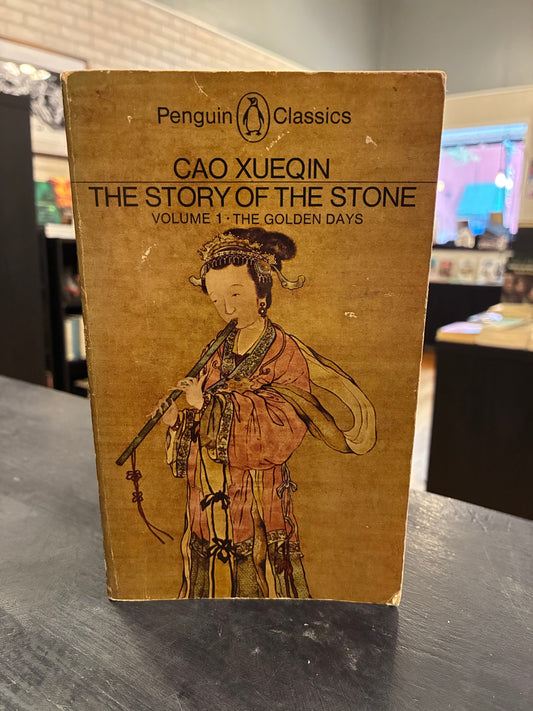 The Story of the Stone - Cao Xueqin