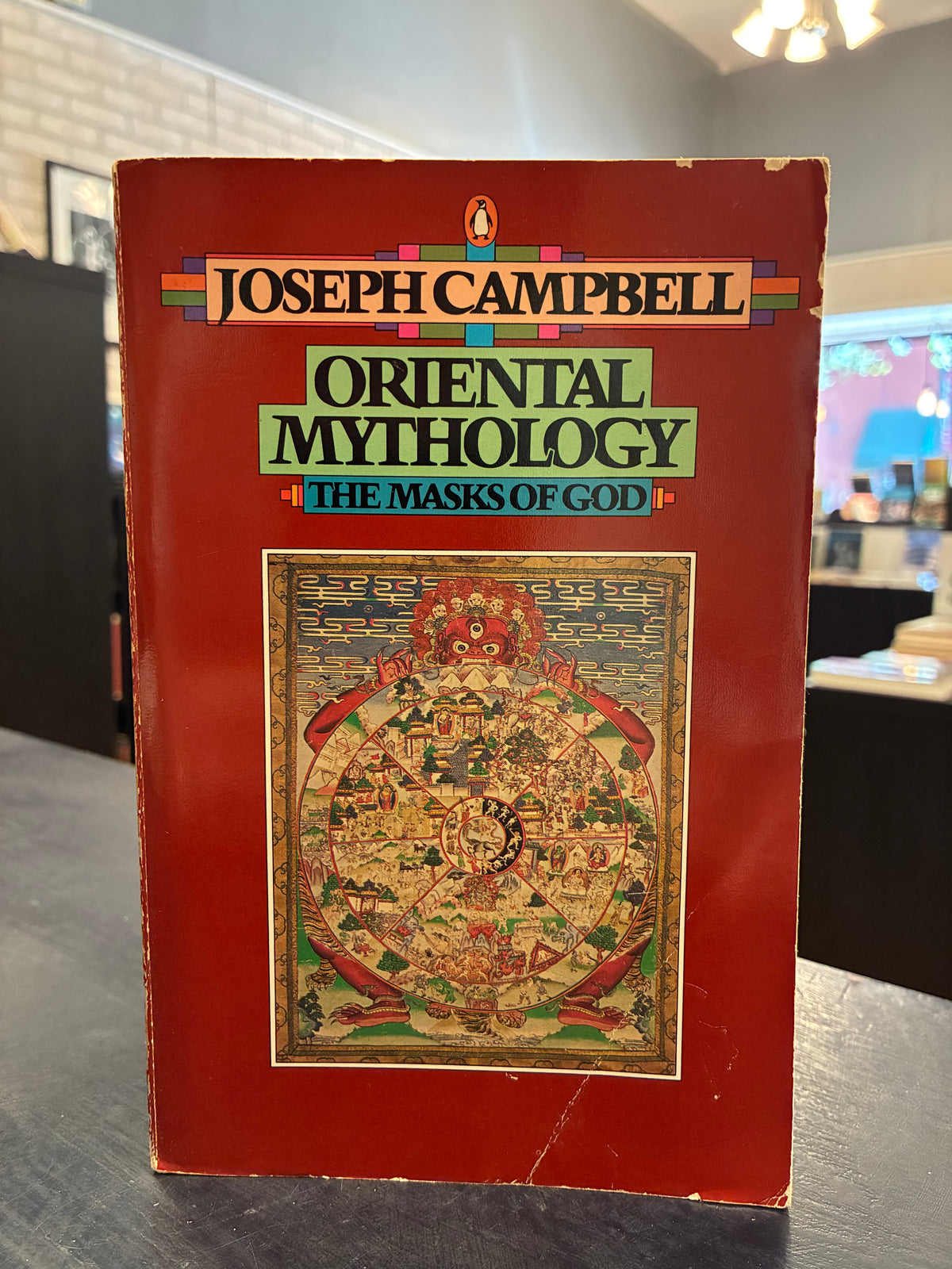 Joseph Campbell's - Oriental Mythology: The Masks of God