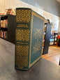 A Treasury of Sherlock Holmes' by Arthure Conan Doyle