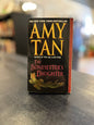 The Bonesetter's Daughter - Amy Tan